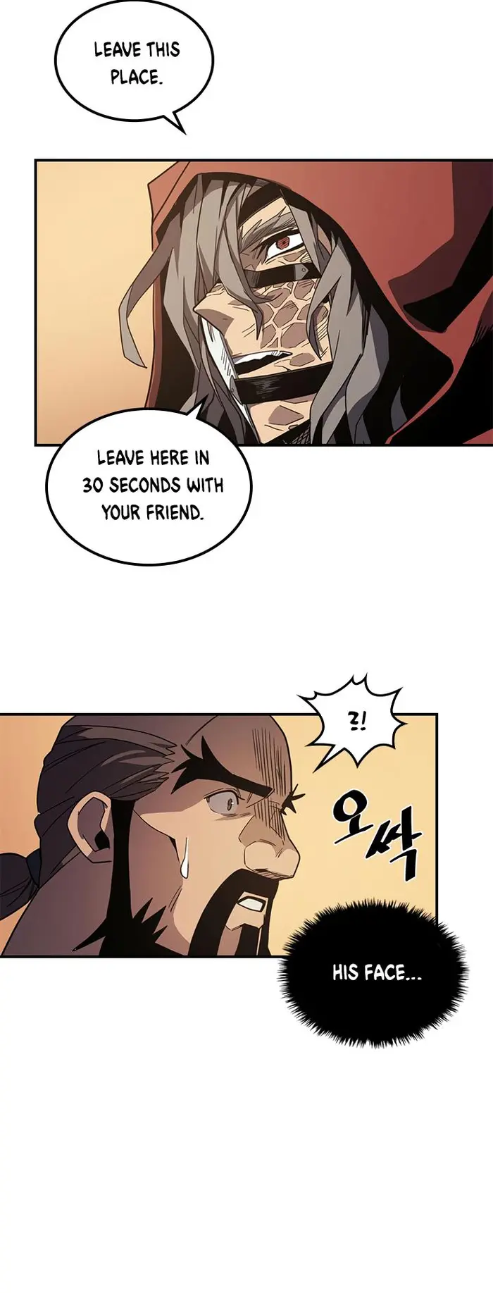 A Returner’s Magic Should Be Special Chapter 100 image 21_optimized